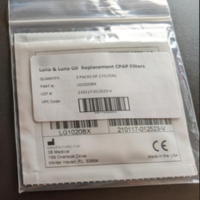 LG1020BX - Luna G2 Filter Product Image